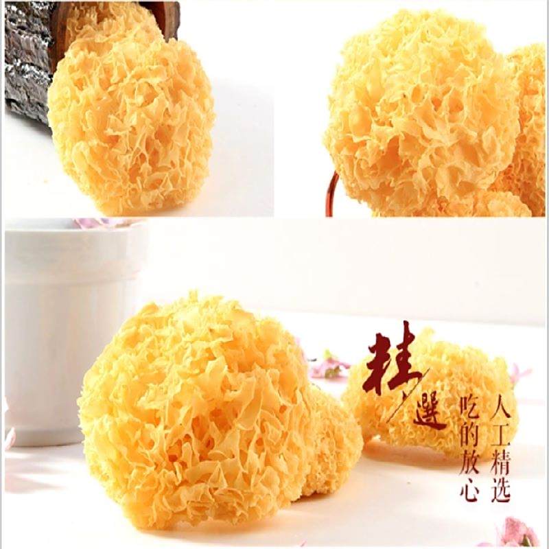 宜章縣順福商貿有限公司,湖(hú)南(nán)海(hǎi)産品,蔬菜制(zhì)品,雜(zá)糧