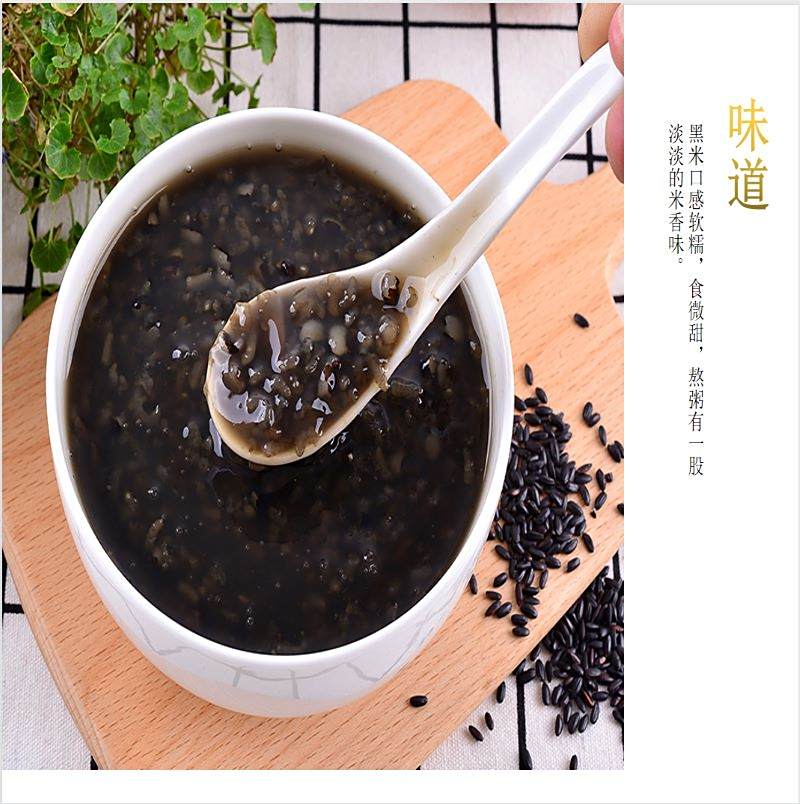 宜章縣順福商貿有限公司,湖(hú)南(nán)海(hǎi)産品,蔬菜制(zhì)品,雜(zá)糧