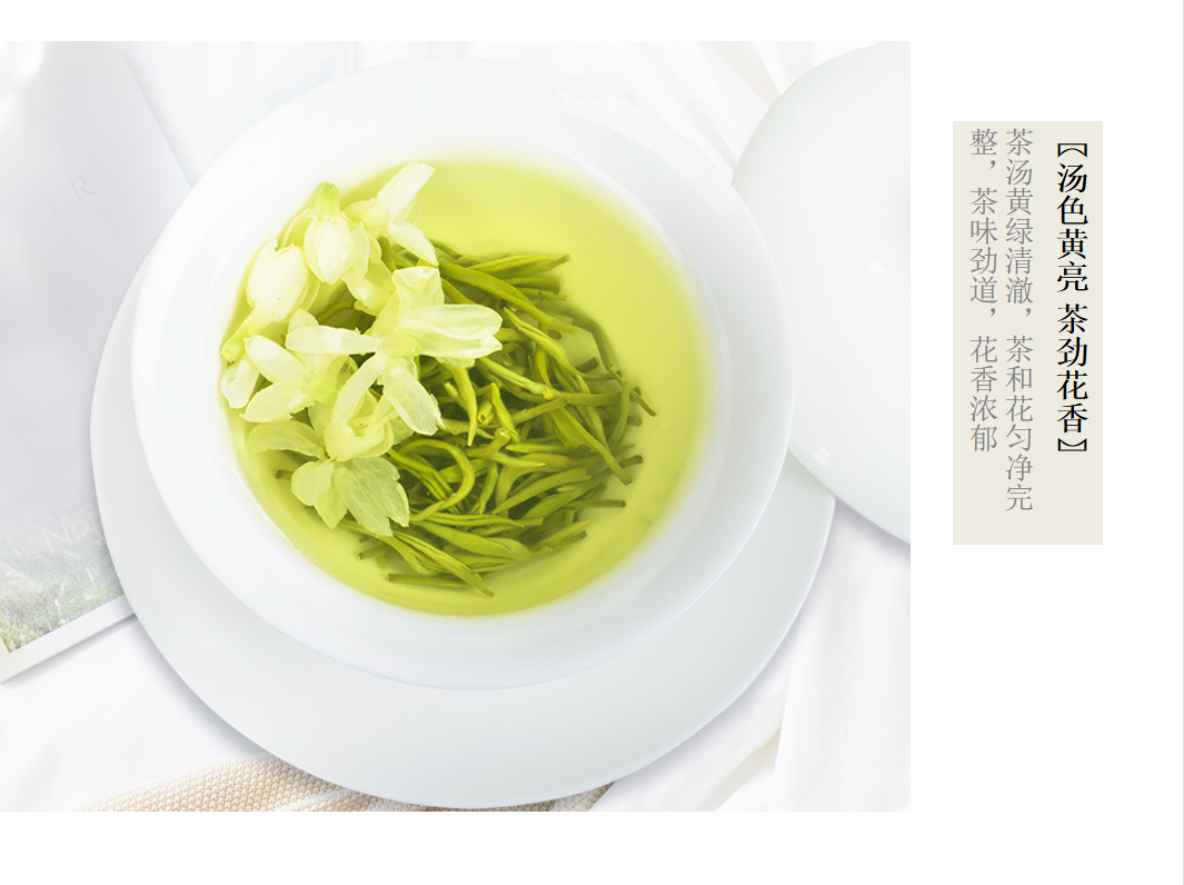 宜章縣順福商貿有限公司,湖(hú)南(nán)海(hǎi)産品,蔬菜制(zhì)品,雜(zá)糧