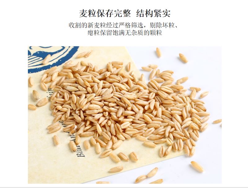 宜章縣順福商貿有限公司,湖(hú)南(nán)海(hǎi)産品,蔬菜制(zhì)品,雜(zá)糧