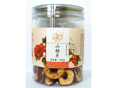 山(shān)海(hǎi)姑娘100克山(shān)楂片