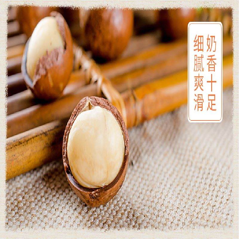 宜章縣順福商貿有限公司,湖(hú)南(nán)海(hǎi)産品,蔬菜制(zhì)品,雜(zá)糧