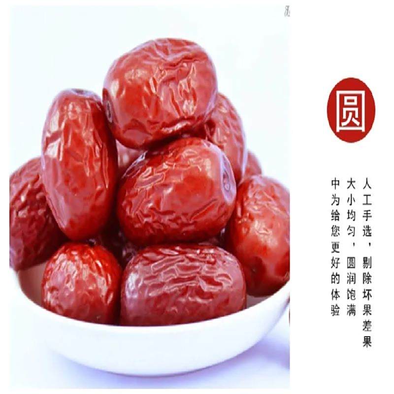 宜章縣順福商貿有限公司,湖(hú)南(nán)海(hǎi)産品,蔬菜制(zhì)品,雜(zá)糧