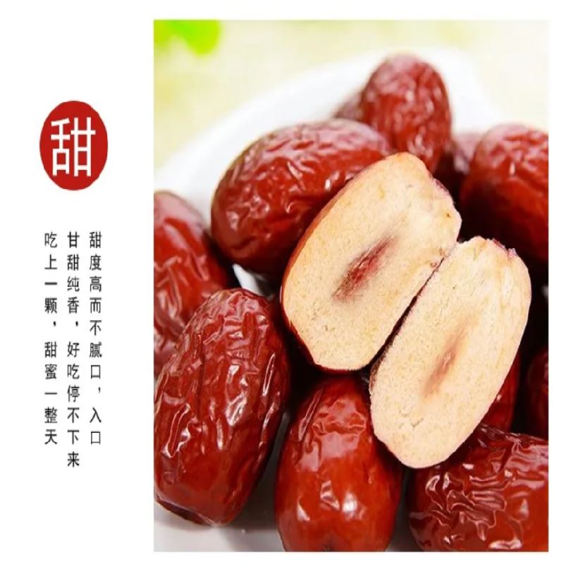 宜章縣順福商貿有限公司,湖(hú)南(nán)海(hǎi)産品,蔬菜制(zhì)品,雜(zá)糧