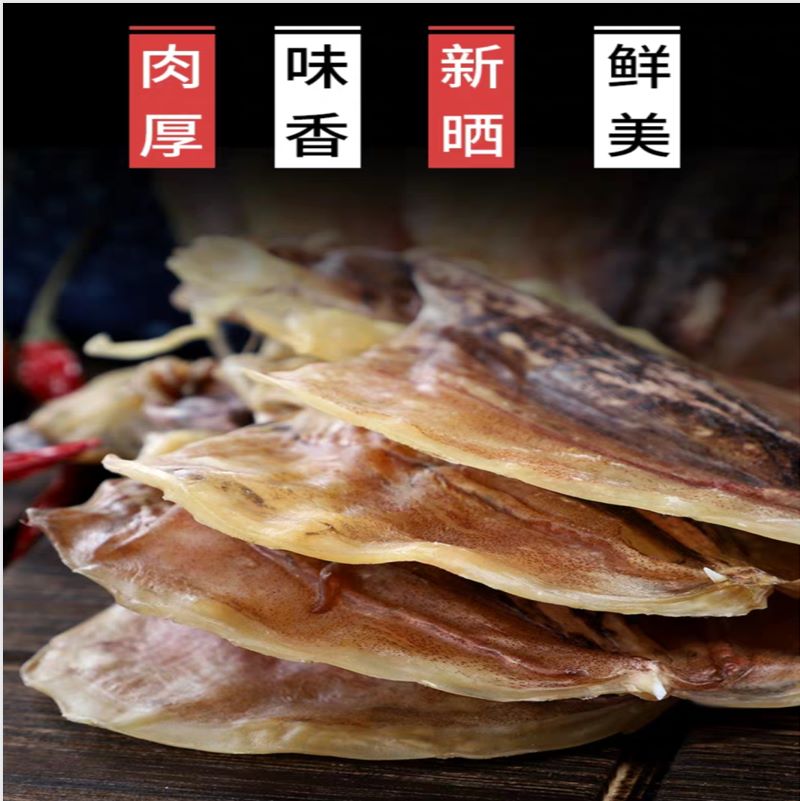宜章縣順福商貿有限公司,湖(hú)南(nán)海(hǎi)産品,蔬菜制(zhì)品,雜(zá)糧