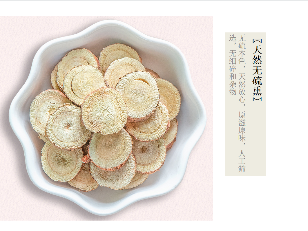 宜章縣順福商貿有限公司,湖(hú)南(nán)海(hǎi)産品,蔬菜制(zhì)品,雜(zá)糧