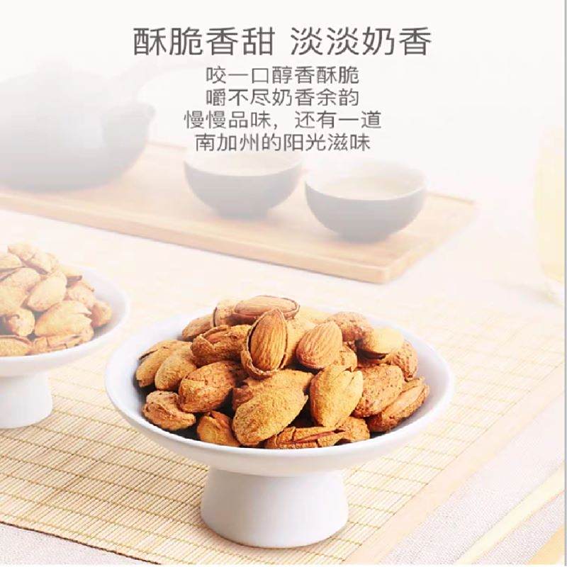 宜章縣順福商貿有限公司,湖(hú)南(nán)海(hǎi)産品,蔬菜制(zhì)品,雜(zá)糧