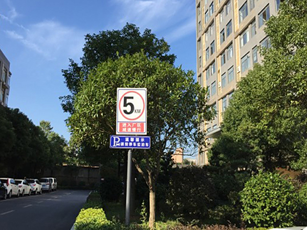 廠(chǎng)區(qū)環境