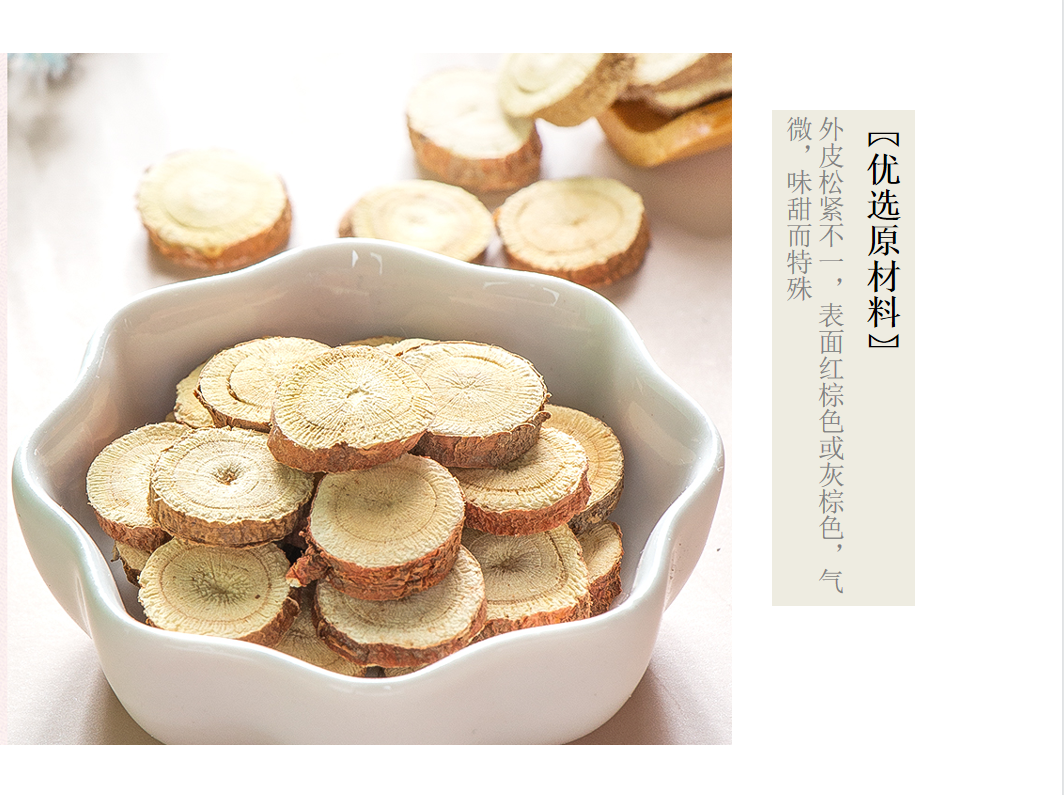 宜章縣順福商貿有限公司,湖(hú)南(nán)海(hǎi)産品,蔬菜制(zhì)品,雜(zá)糧