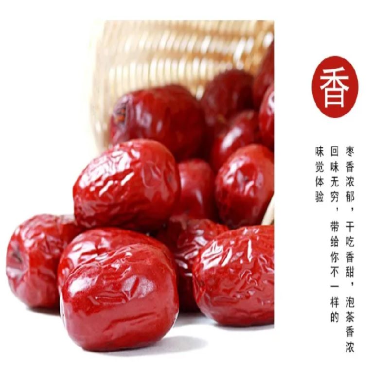 宜章縣順福商貿有限公司,湖(hú)南(nán)海(hǎi)産品,蔬菜制(zhì)品,雜(zá)糧