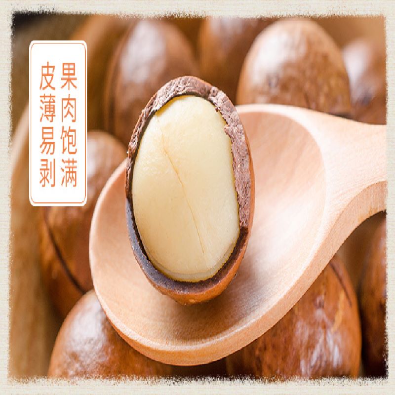 宜章縣順福商貿有限公司,湖(hú)南(nán)海(hǎi)産品,蔬菜制(zhì)品,雜(zá)糧