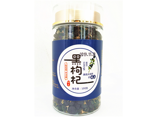 升美(měi)滋100克黑(hēi)枸杞