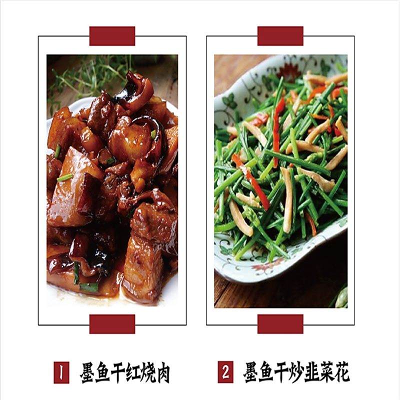 宜章縣順福商貿有限公司,湖(hú)南(nán)海(hǎi)産品,蔬菜制(zhì)品,雜(zá)糧