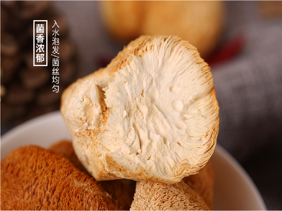 宜章縣順福商貿有限公司,湖(hú)南(nán)海(hǎi)産品,蔬菜制(zhì)品,雜(zá)糧