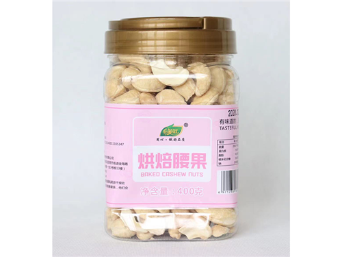 升美(měi)滋400克烘焙腰果