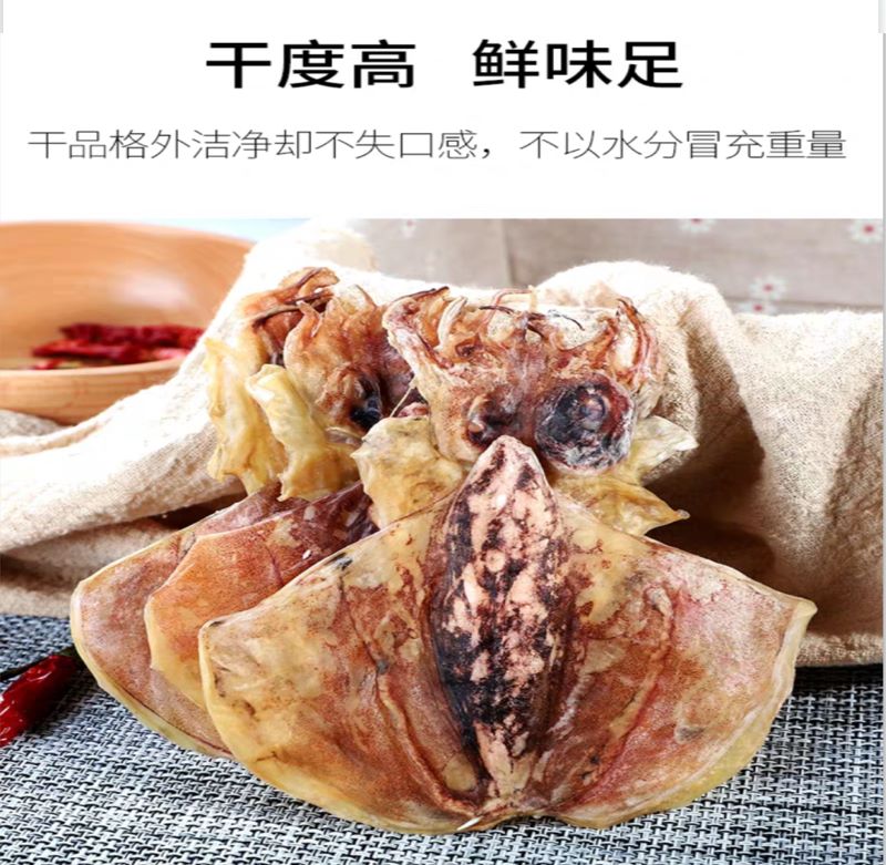 宜章縣順福商貿有限公司,湖(hú)南(nán)海(hǎi)産品,蔬菜制(zhì)品,雜(zá)糧