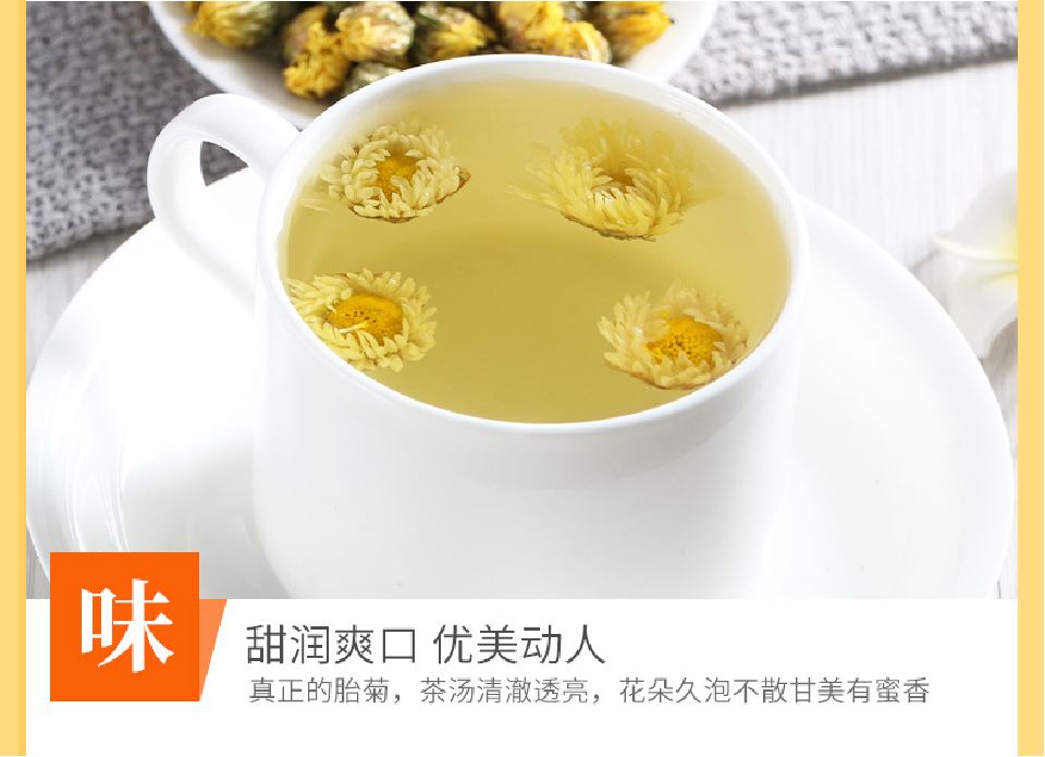 宜章縣順福商貿有限公司,湖(hú)南(nán)海(hǎi)産品,蔬菜制(zhì)品,雜(zá)糧