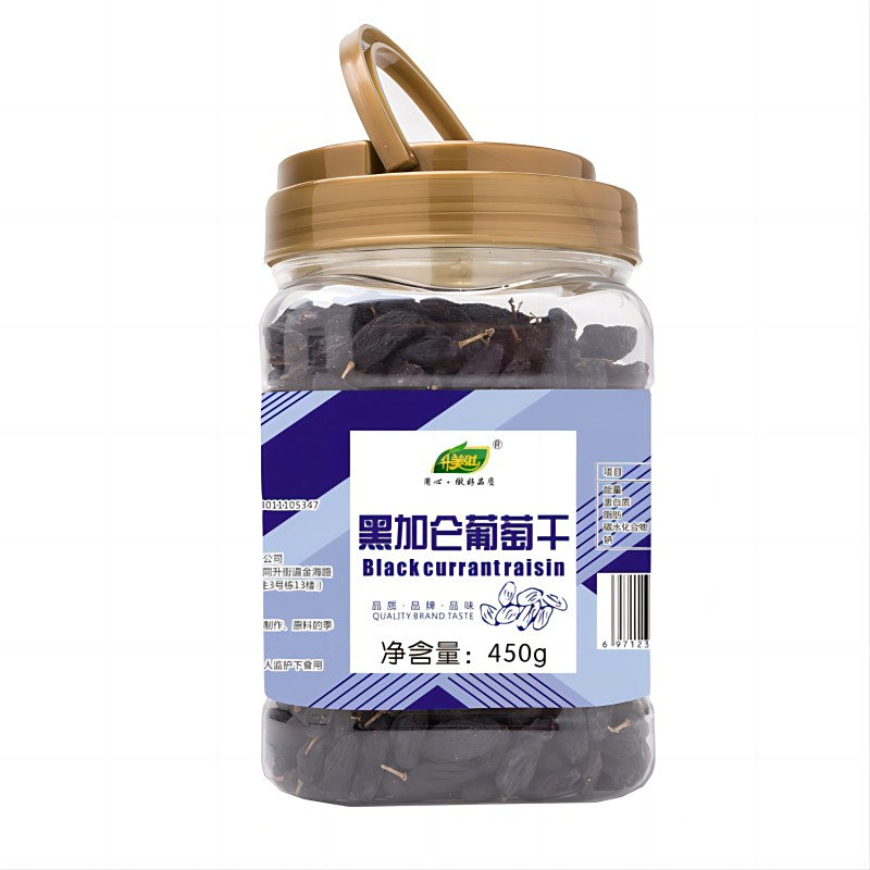 升美(měi)滋450克黑(hēi)加侖葡萄幹