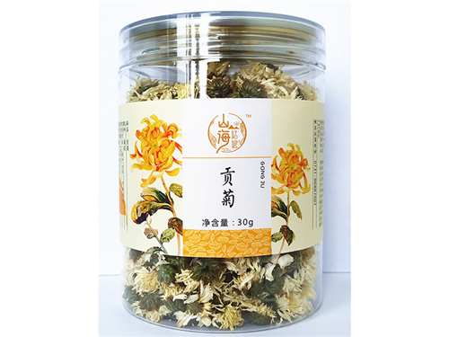 山(shān)海(hǎi)姑娘30克貢菊