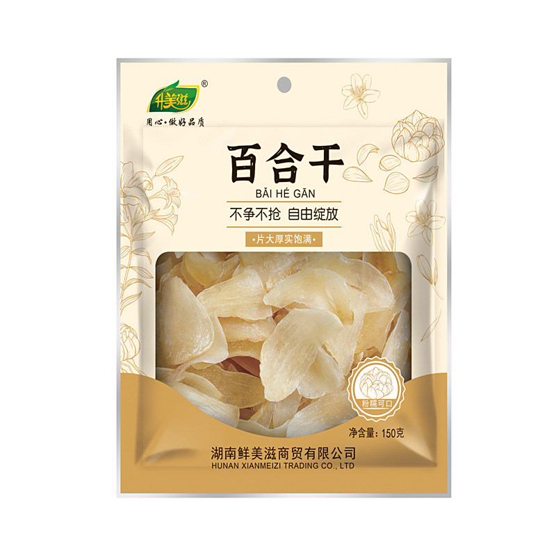 升美(měi)滋150克百合幹
