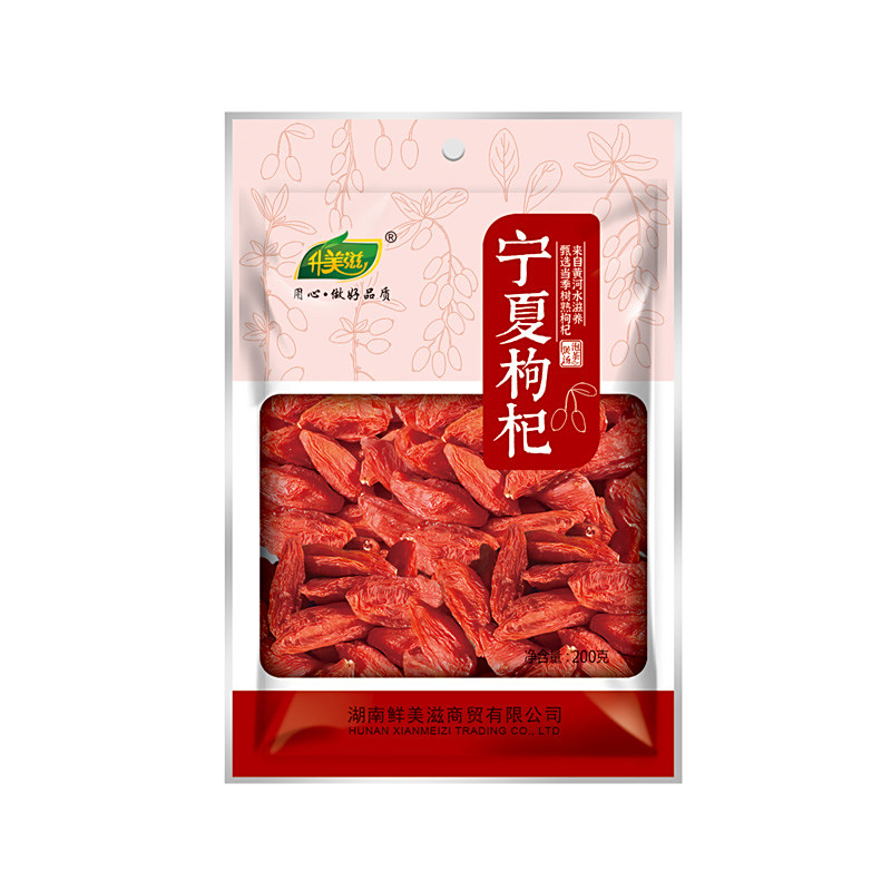 升美(měi)滋200枸杞