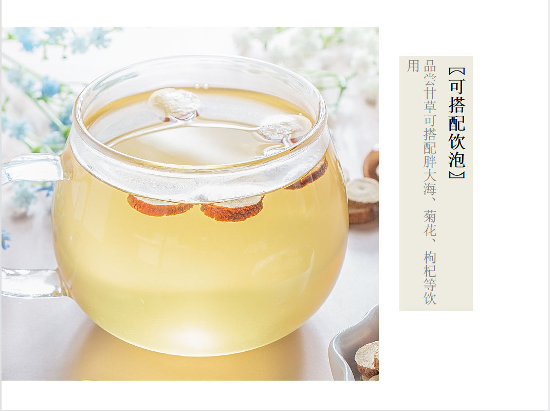 宜章縣順福商貿有限公司,湖(hú)南(nán)海(hǎi)産品,蔬菜制(zhì)品,雜(zá)糧