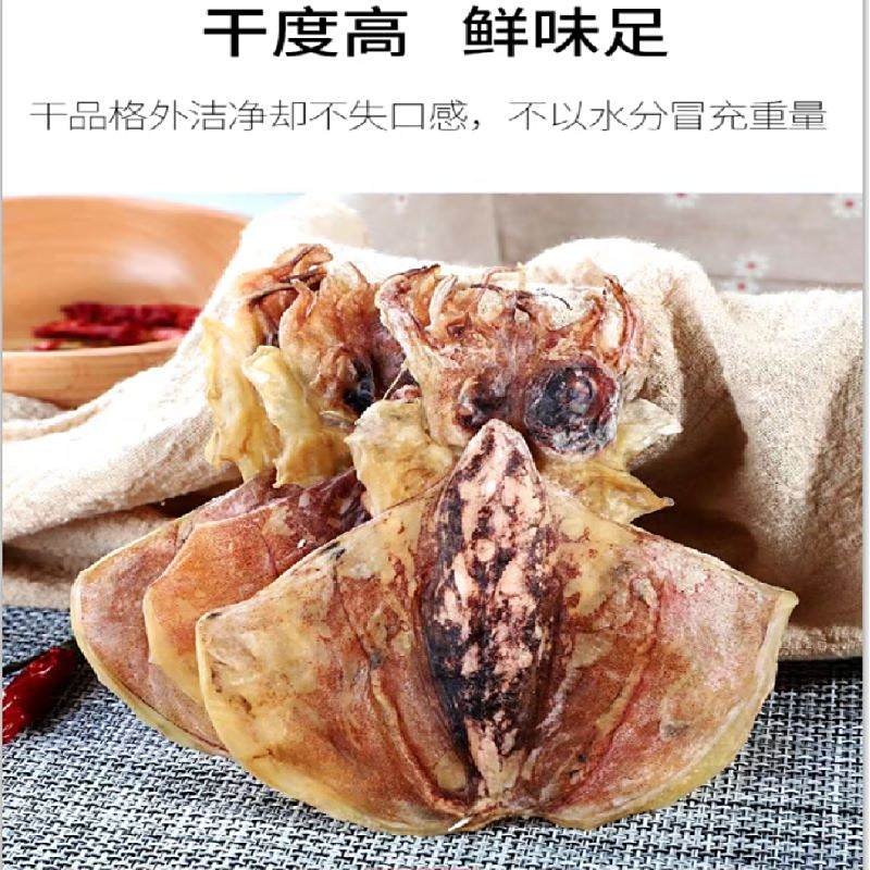 宜章縣順福商貿有限公司,湖(hú)南(nán)海(hǎi)産品,蔬菜制(zhì)品,雜(zá)糧