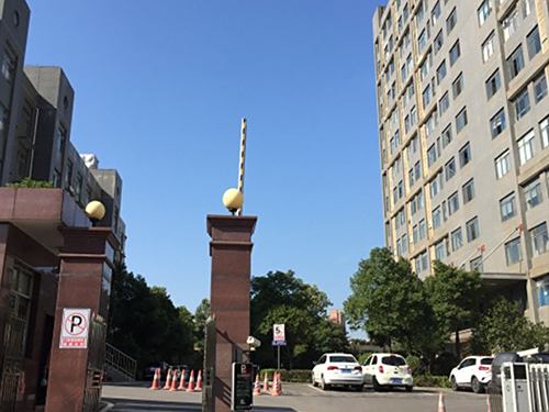 廠(chǎng)區(qū)環境