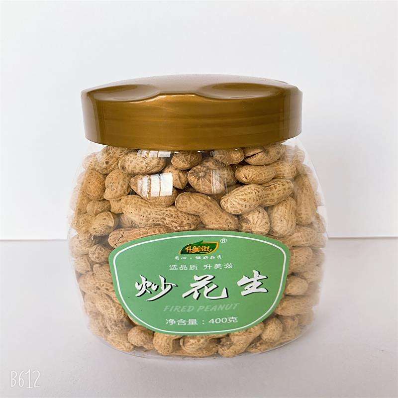 升美(měi)滋400克炒花(huā)生(shēng)