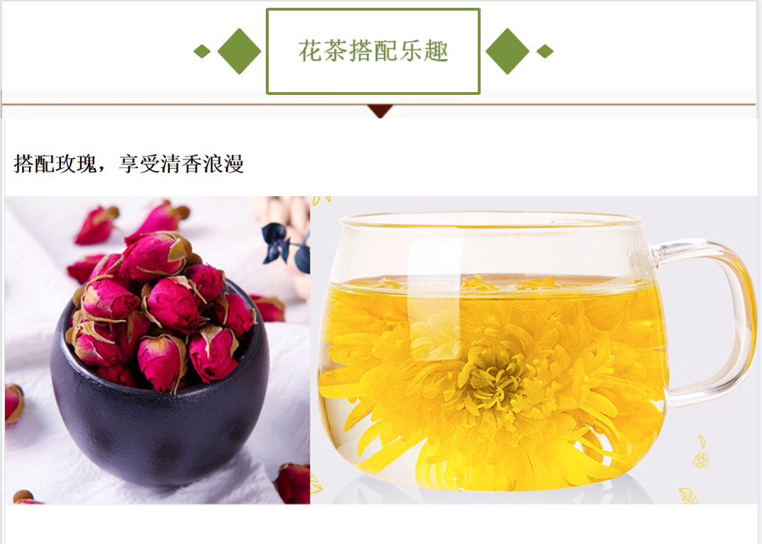 宜章縣順福商貿有限公司,湖(hú)南(nán)海(hǎi)産品,蔬菜制(zhì)品,雜(zá)糧