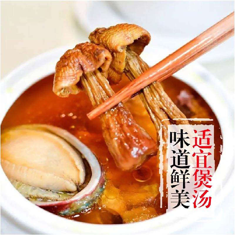 宜章縣順福商貿有限公司,湖(hú)南(nán)海(hǎi)産品,蔬菜制(zhì)品,雜(zá)糧