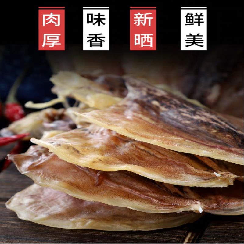 宜章縣順福商貿有限公司,湖(hú)南(nán)海(hǎi)産品,蔬菜制(zhì)品,雜(zá)糧