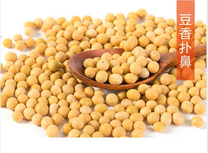 宜章縣順福商貿有限公司,湖(hú)南(nán)海(hǎi)産品,蔬菜制(zhì)品,雜(zá)糧